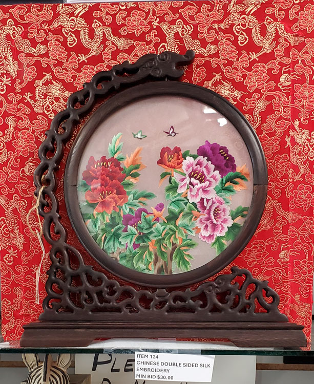 Chinese silk embroidery
