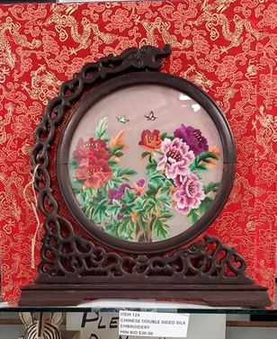 Chinese embroidery